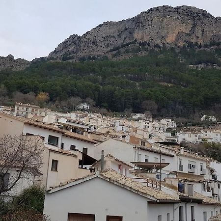 El Balcon De Cazorla Villa Екстериор снимка